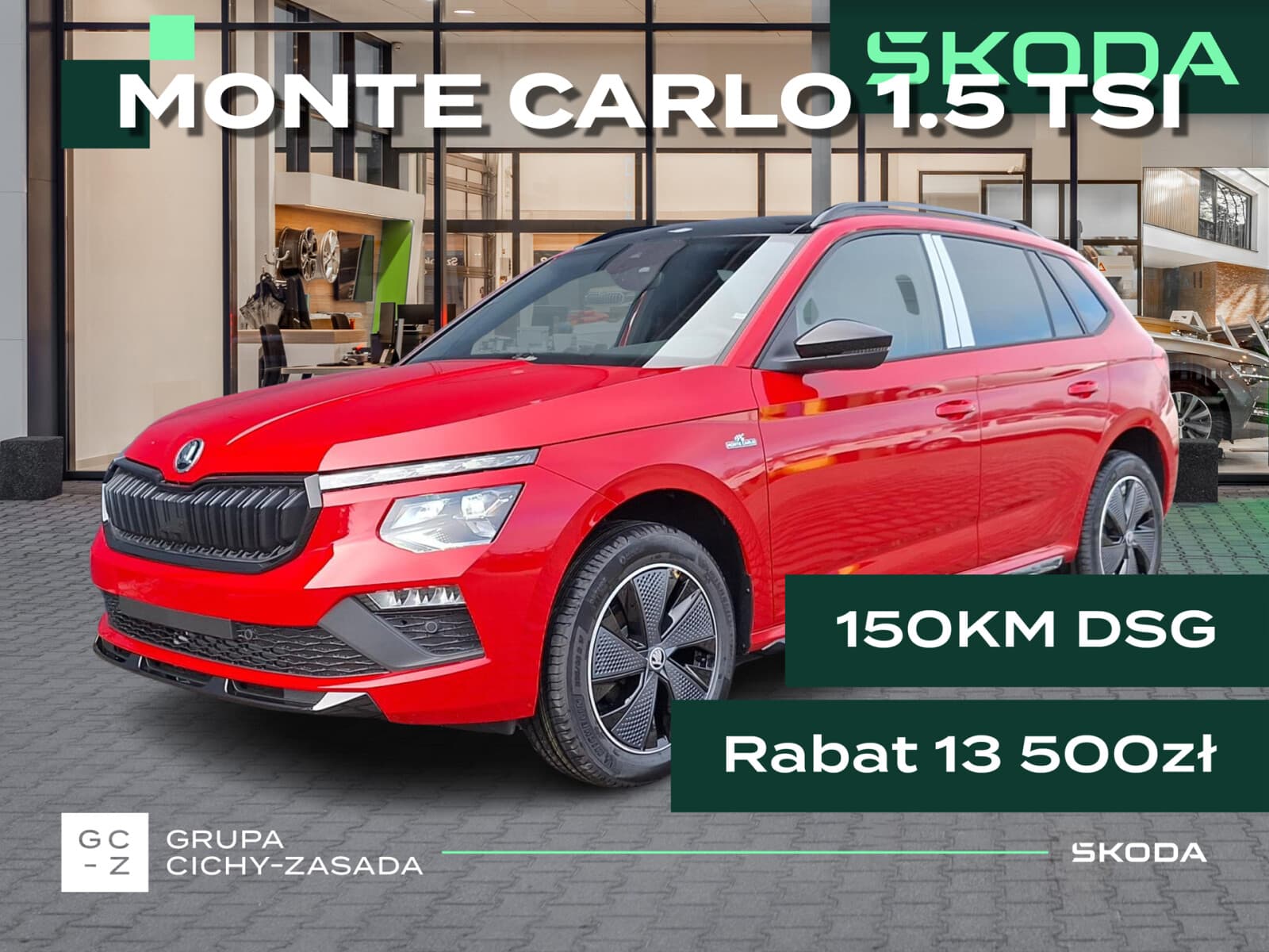 Škoda Kamiq