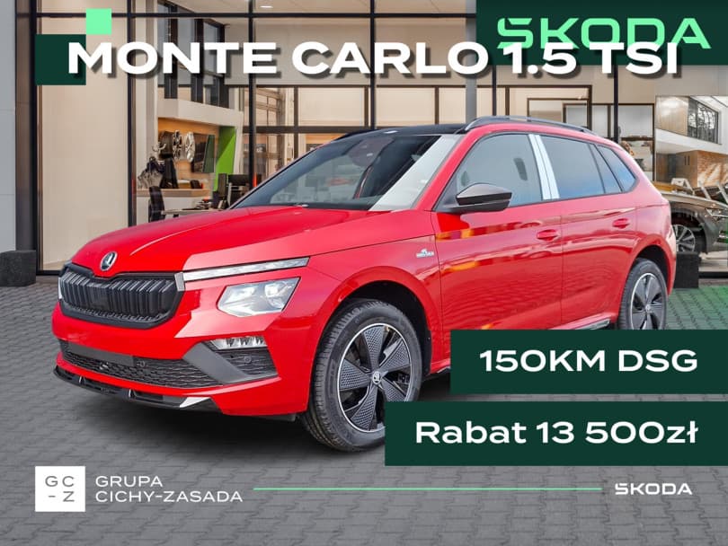 Škoda Kamiq 2026