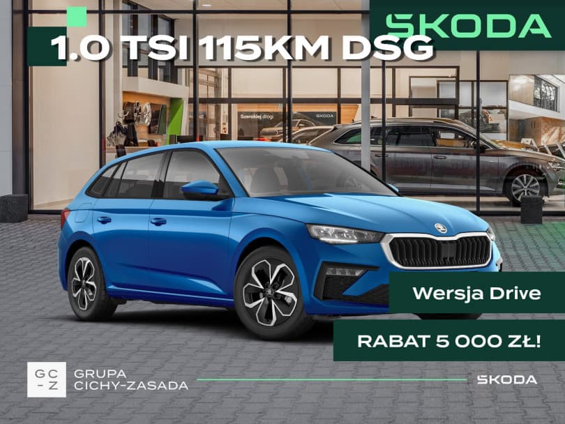 Škoda Scala 2026