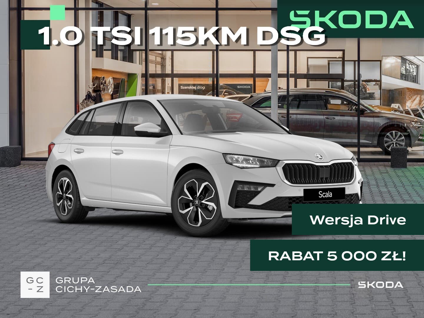 Škoda Scala