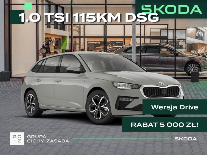 Škoda Scala 2026