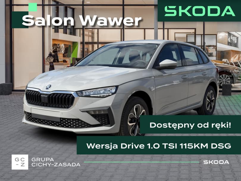 Škoda Scala 2026