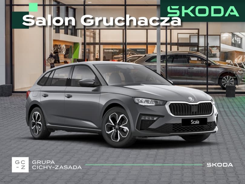 Škoda Scala 2026