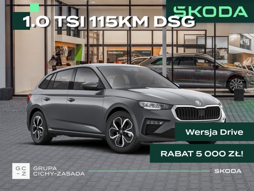 Škoda Scala 2026