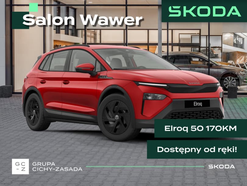 Škoda Elroq 2026