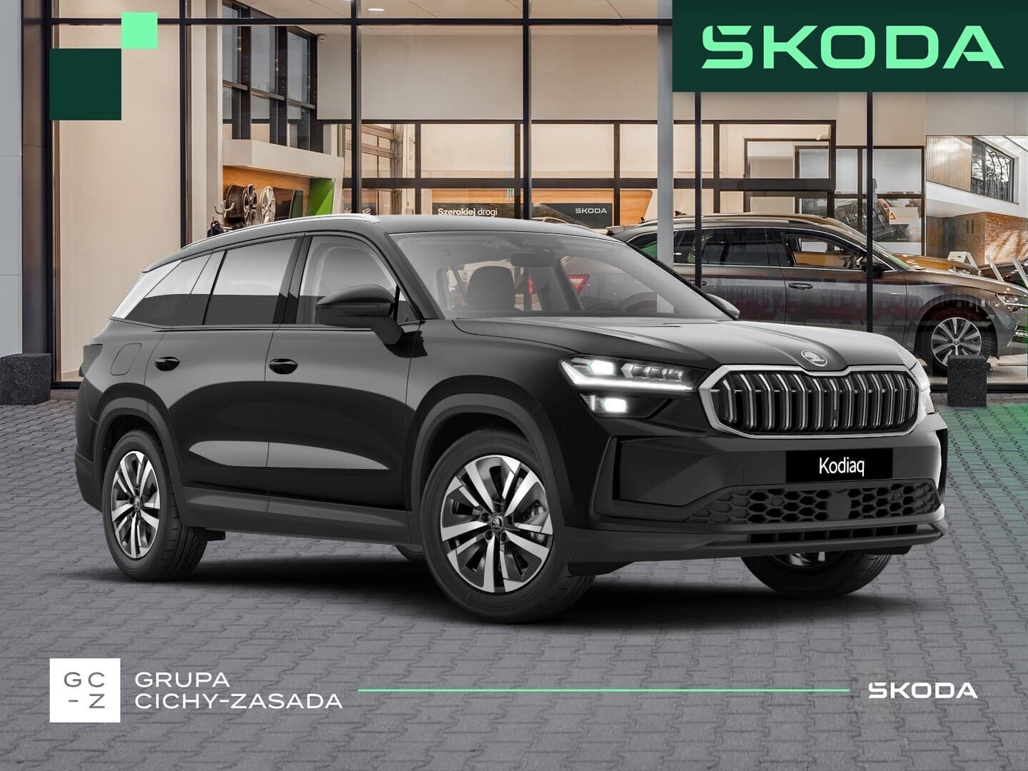 Škoda Kodiaq