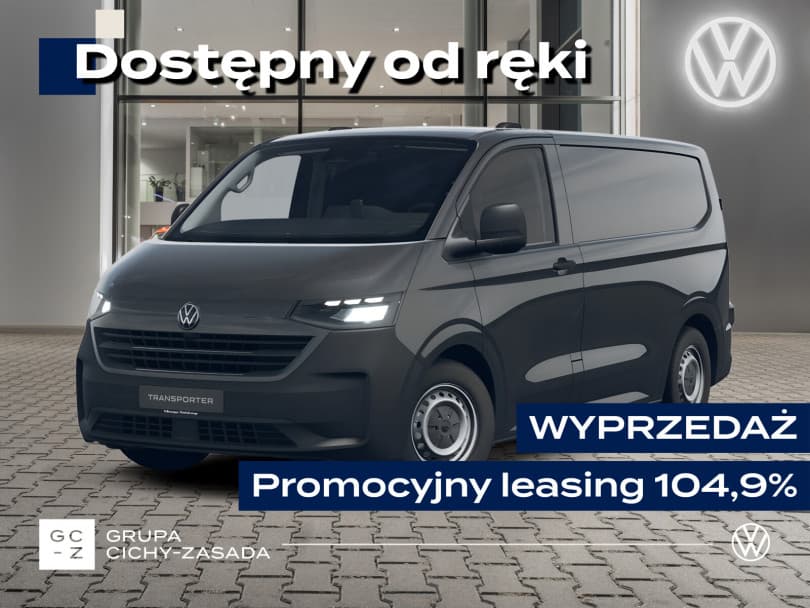 Volkswagen Transporter 2026