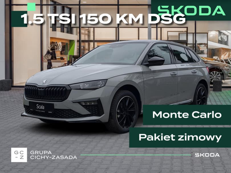 Škoda Scala 2026
