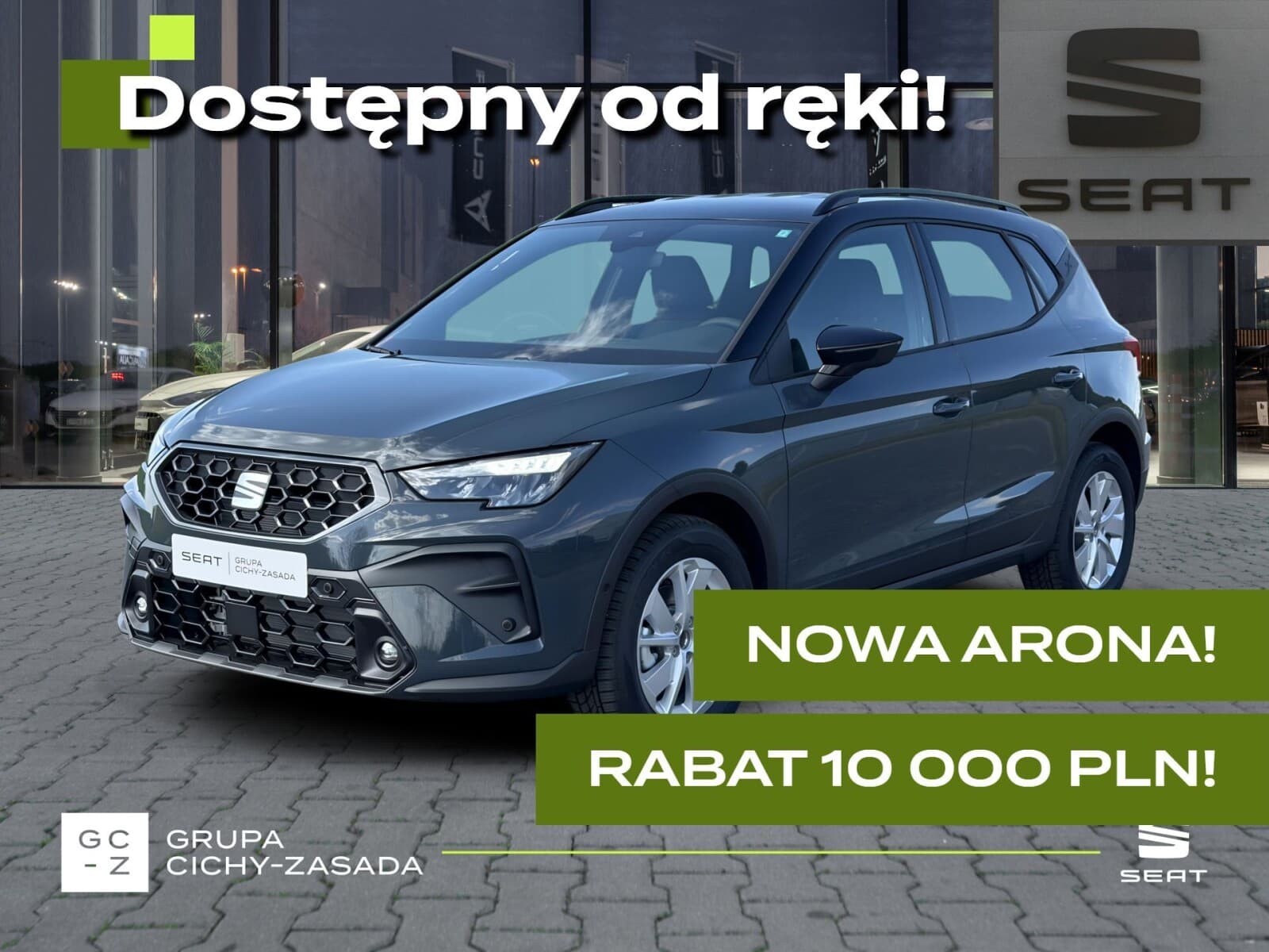 Seat Arona