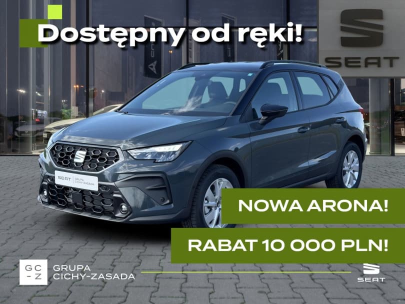 Seat Arona 2026