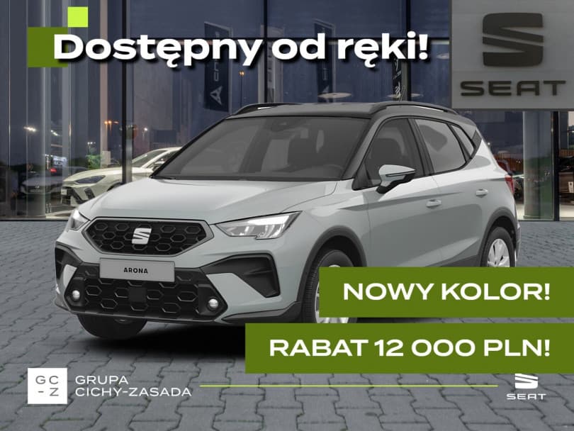 Seat Arona 2026