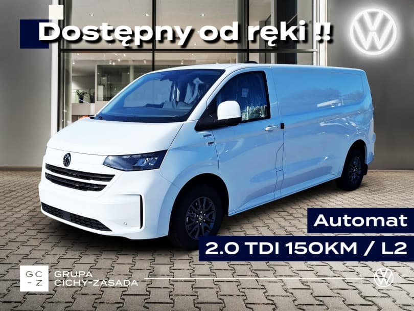 Volkswagen Transporter 2026