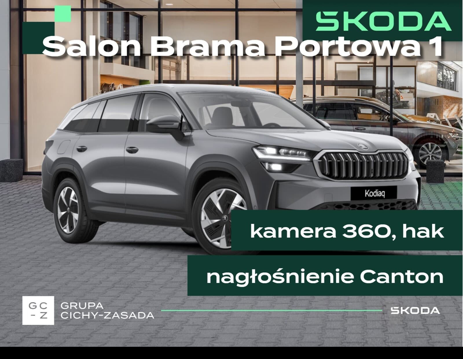 Škoda Kodiaq