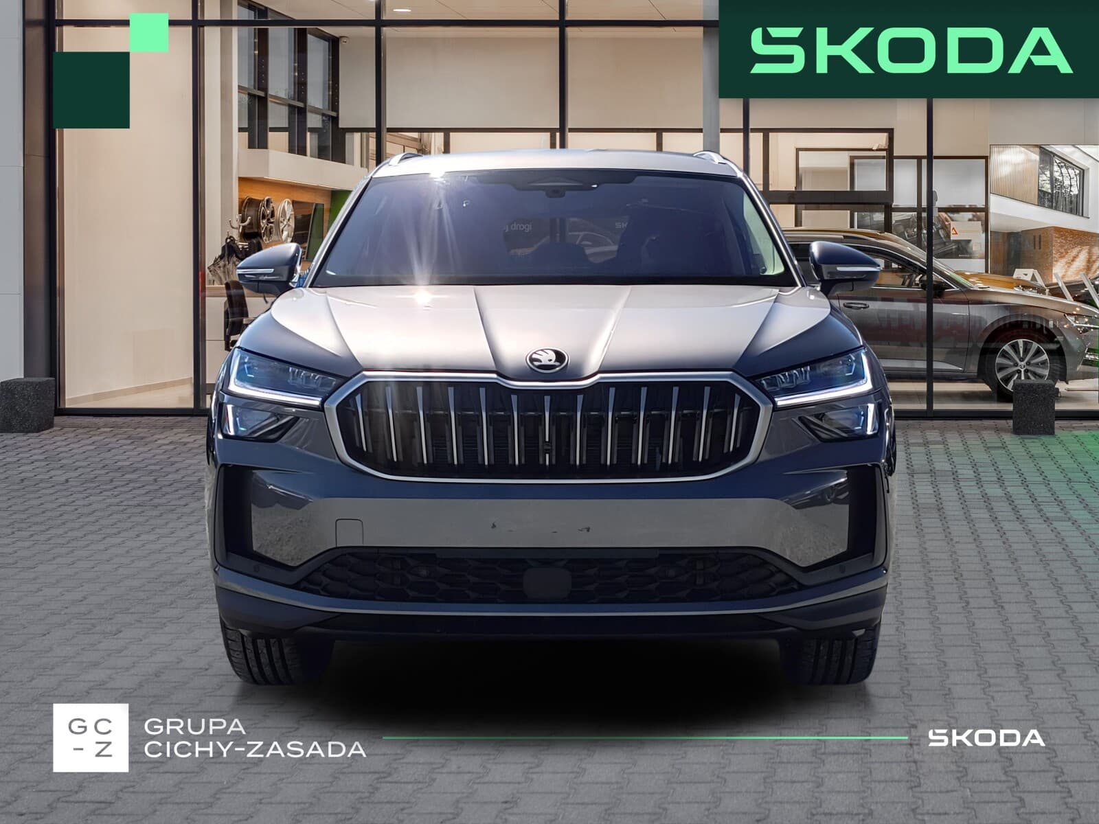 Škoda Kodiaq