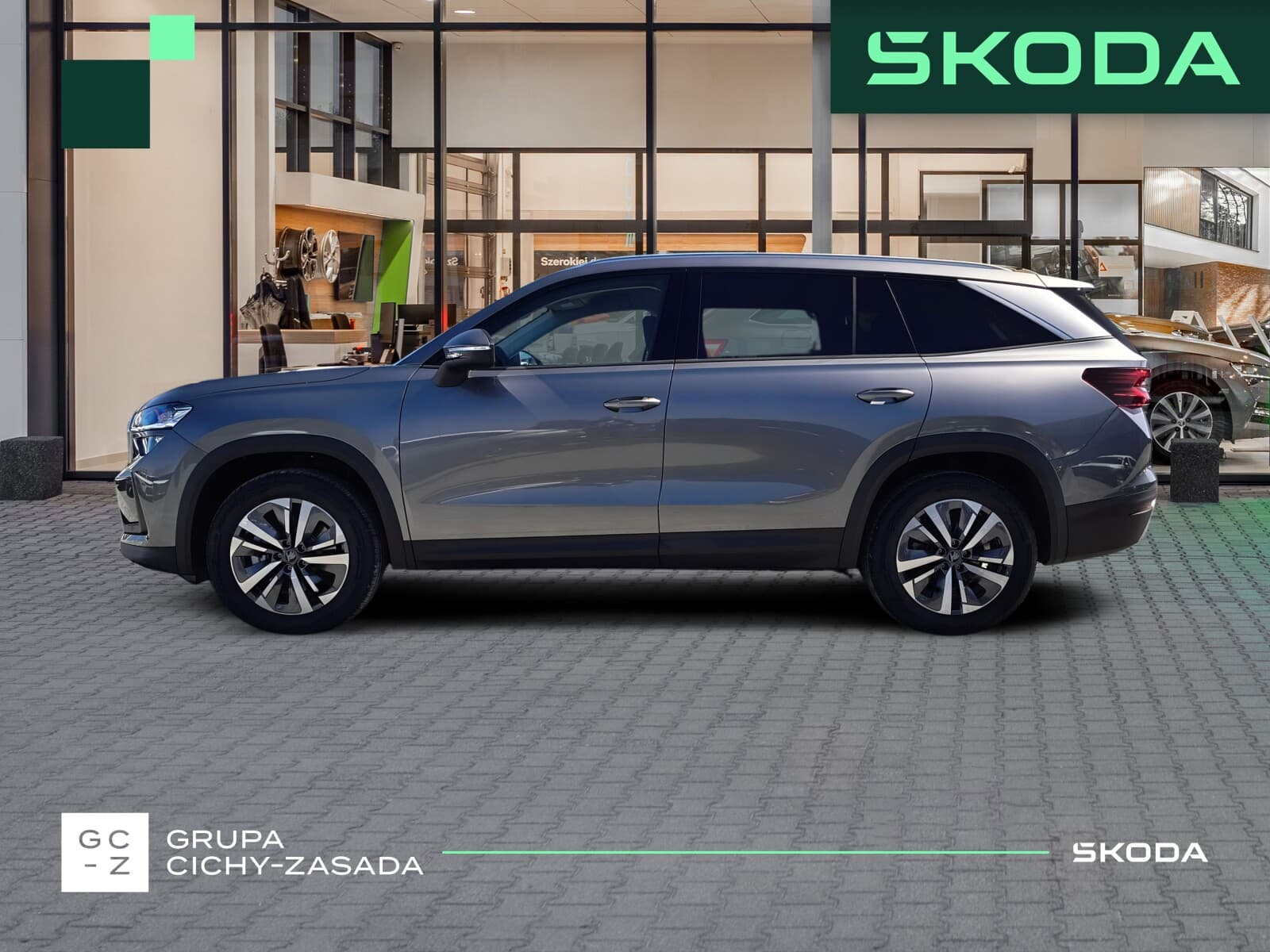 Škoda Kodiaq