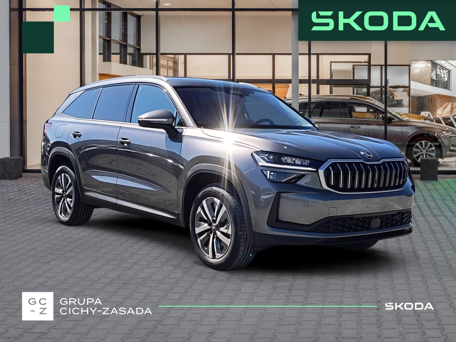 Škoda Kodiaq