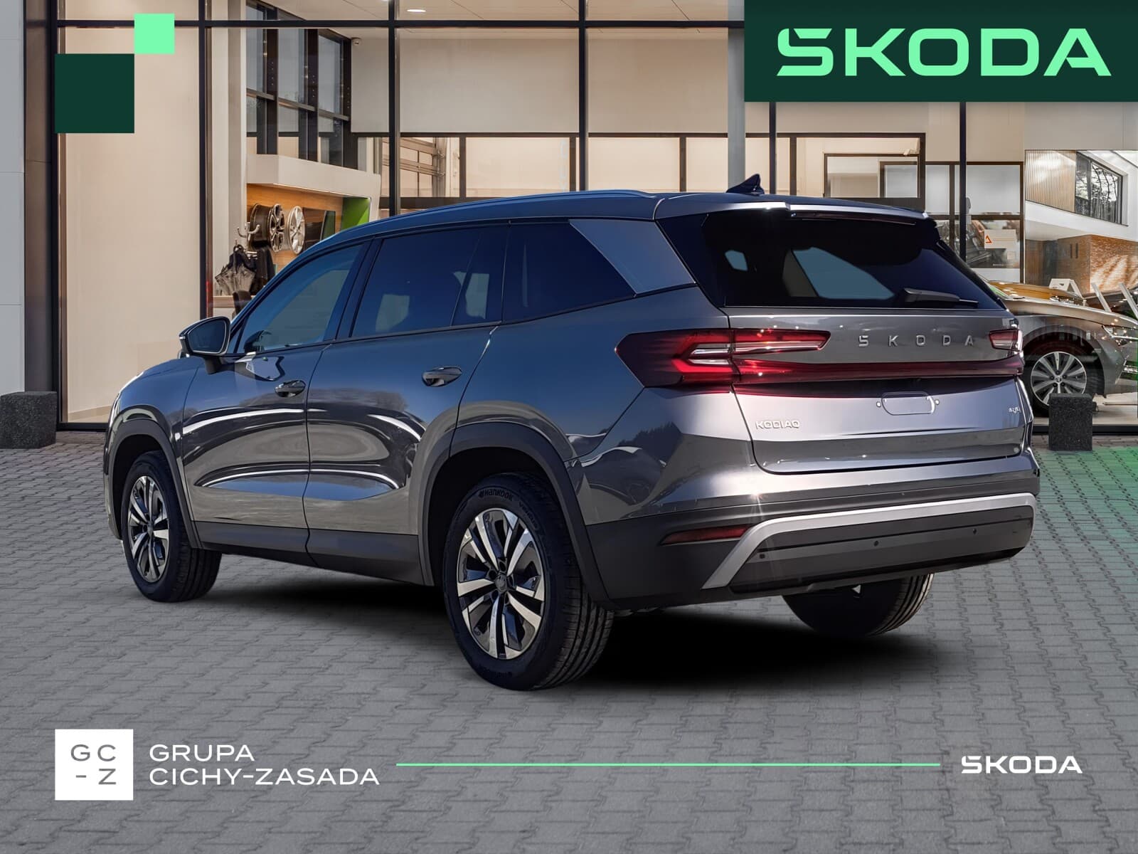 Škoda Kodiaq
