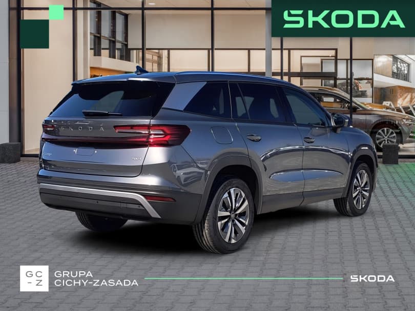 Škoda Kodiaq 2026