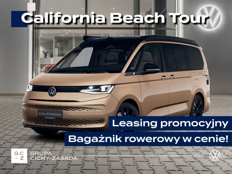 Volkswagen California 2026