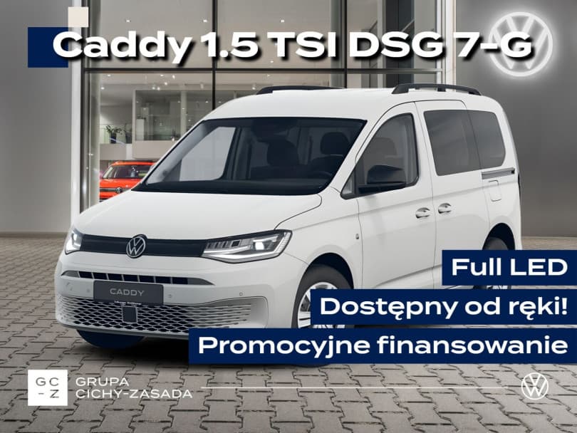 Volkswagen Caddy 2026
