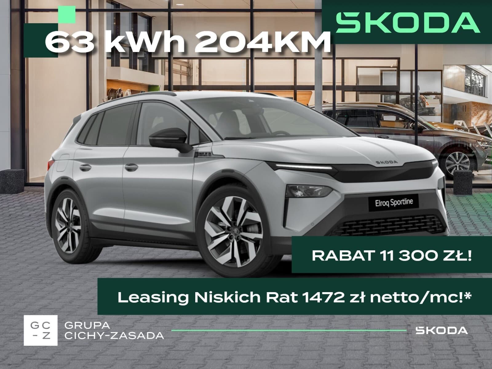 Škoda Elroq