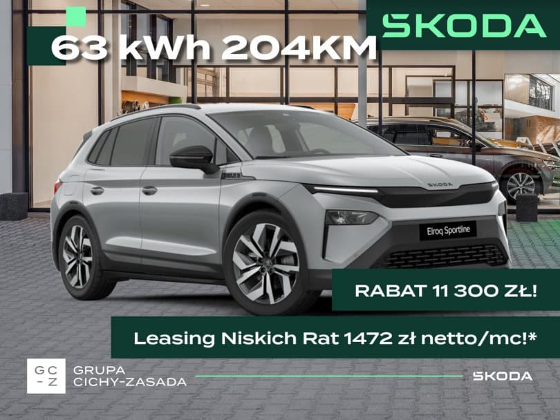 Škoda Elroq 2026