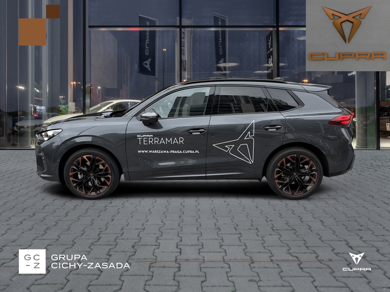 Cupra Terramar