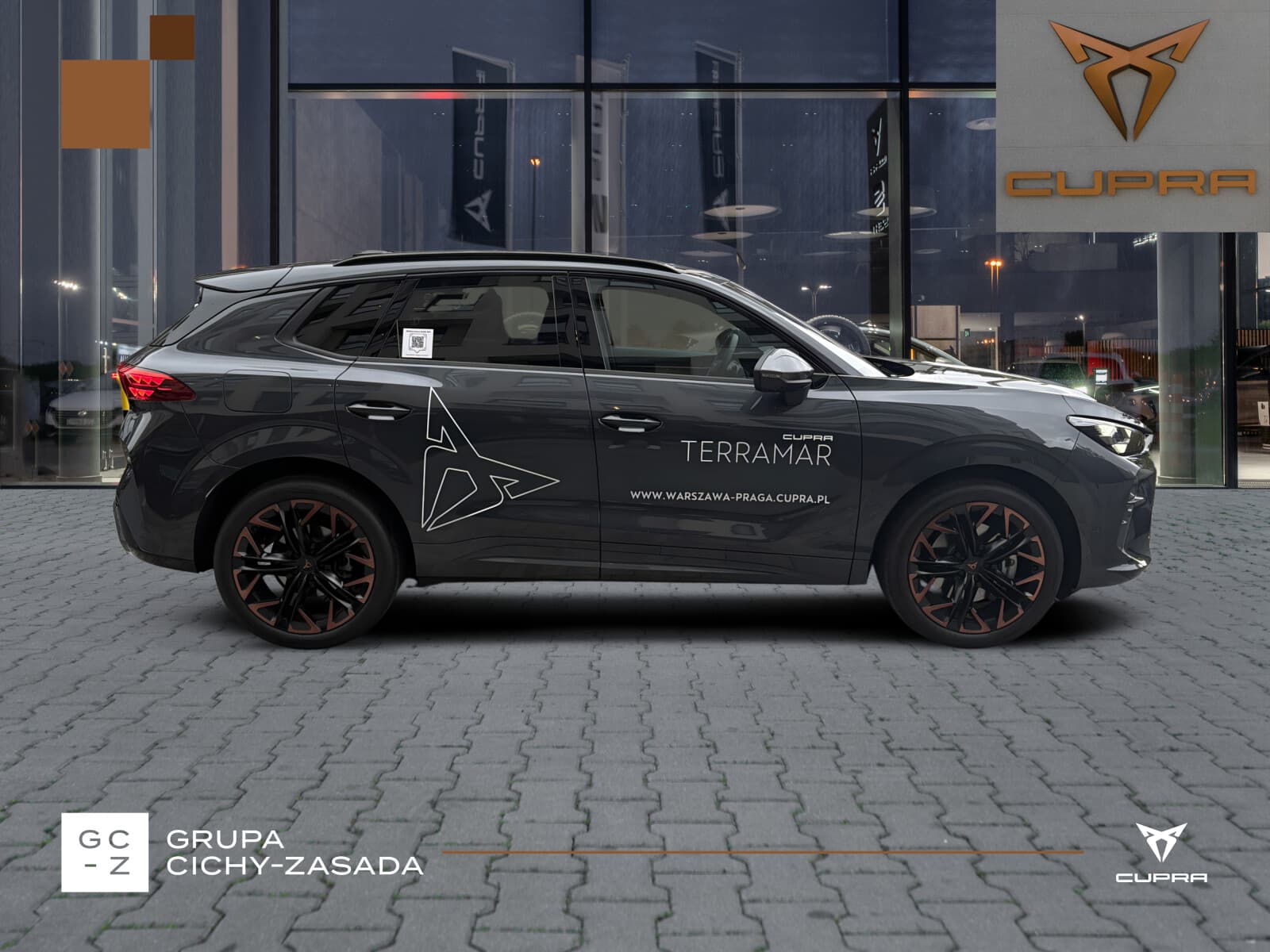 Cupra Terramar