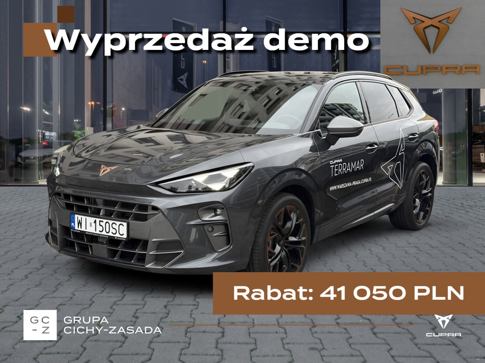 Cupra Terramar