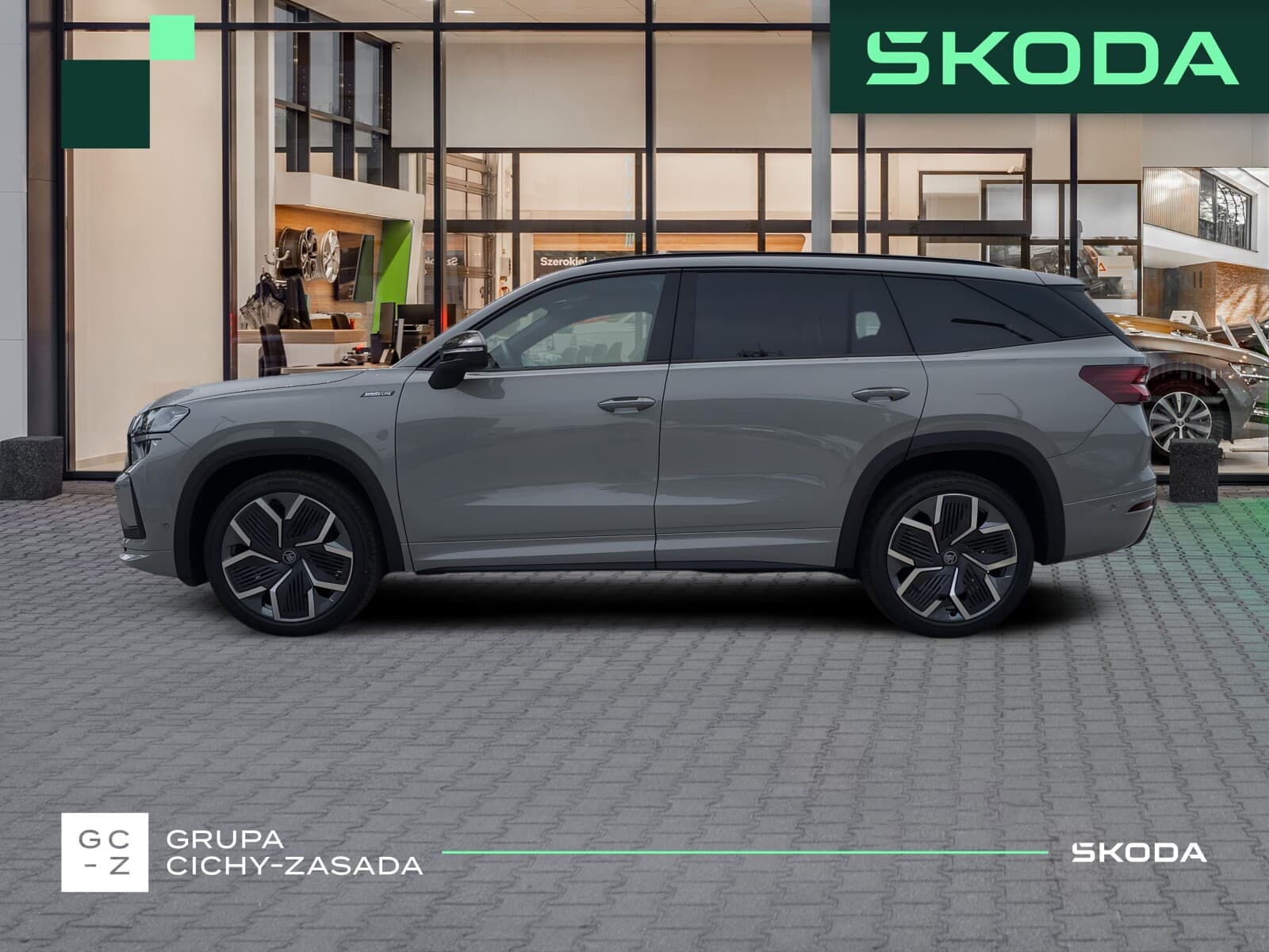 Škoda Kodiaq