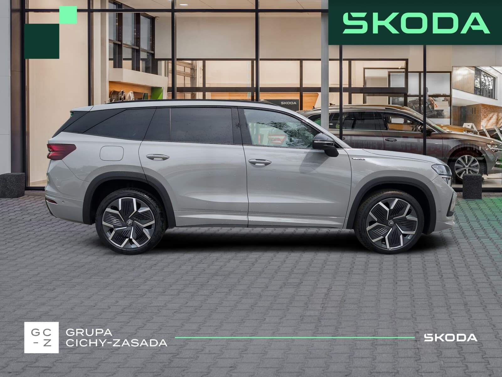 Škoda Kodiaq