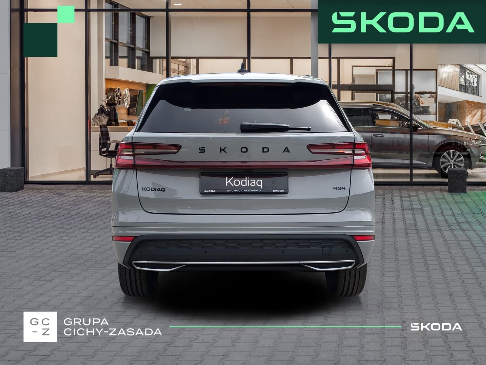 Škoda Kodiaq