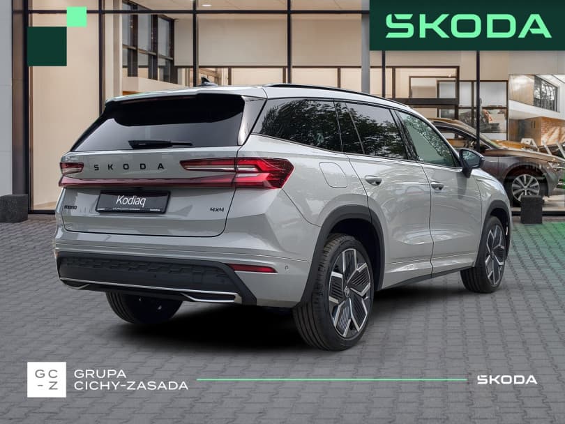 Škoda Kodiaq 2026