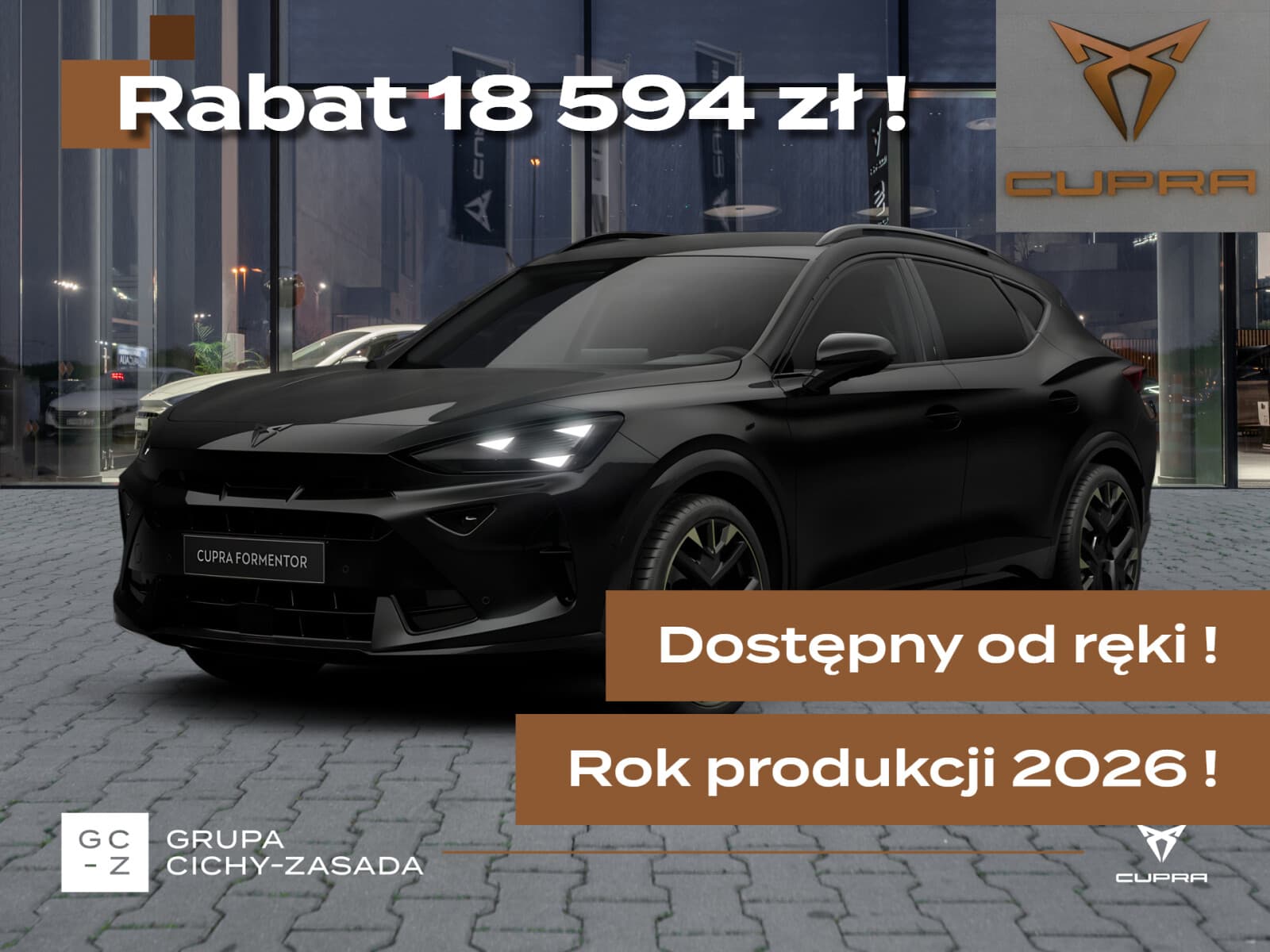 Cupra Formentor