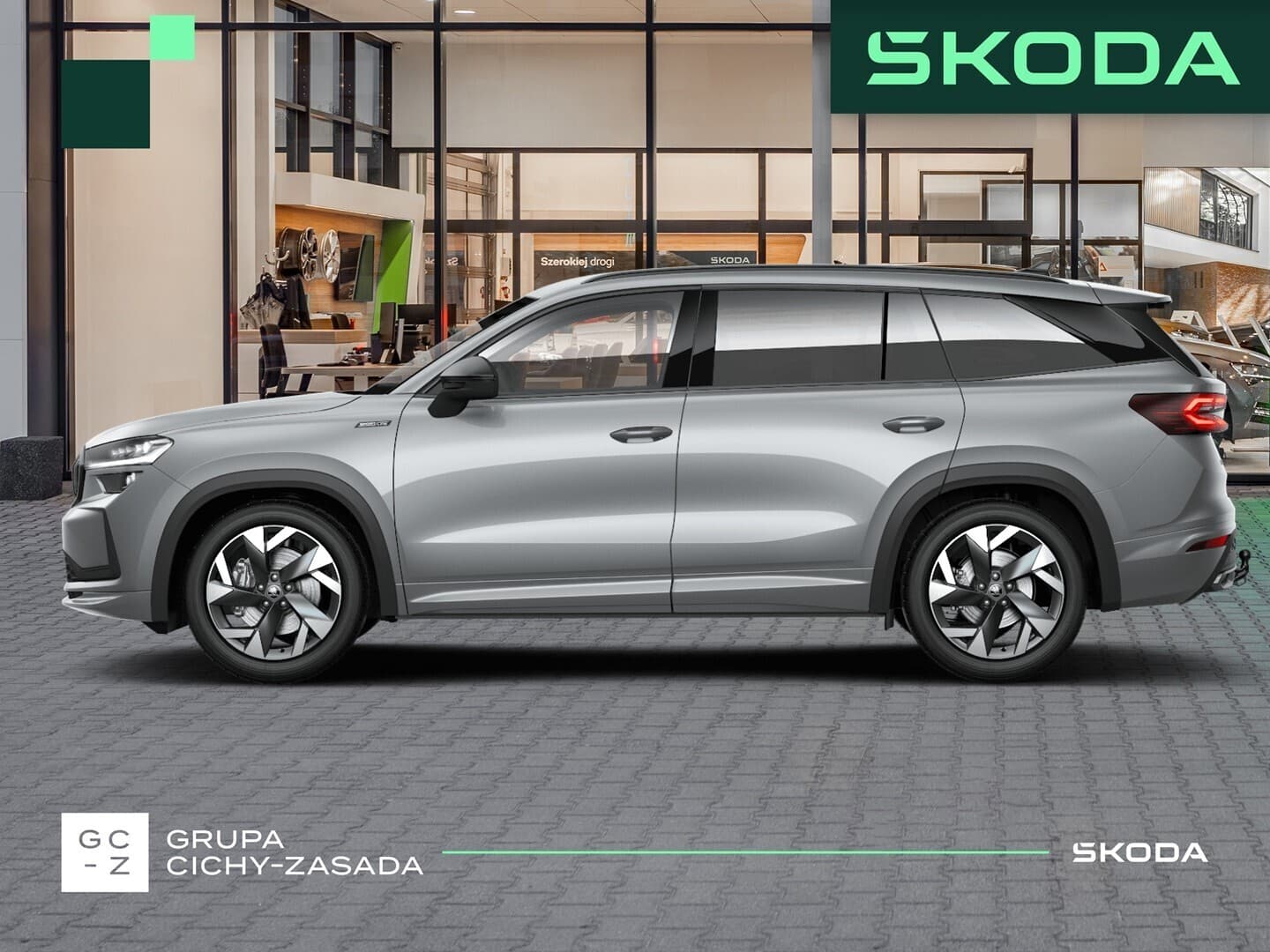 Škoda Kodiaq