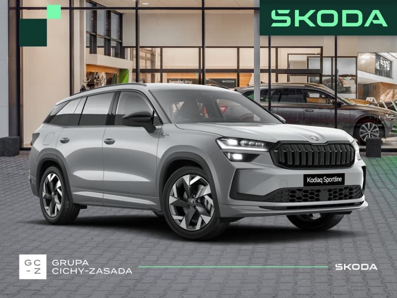 Škoda Kodiaq 2026