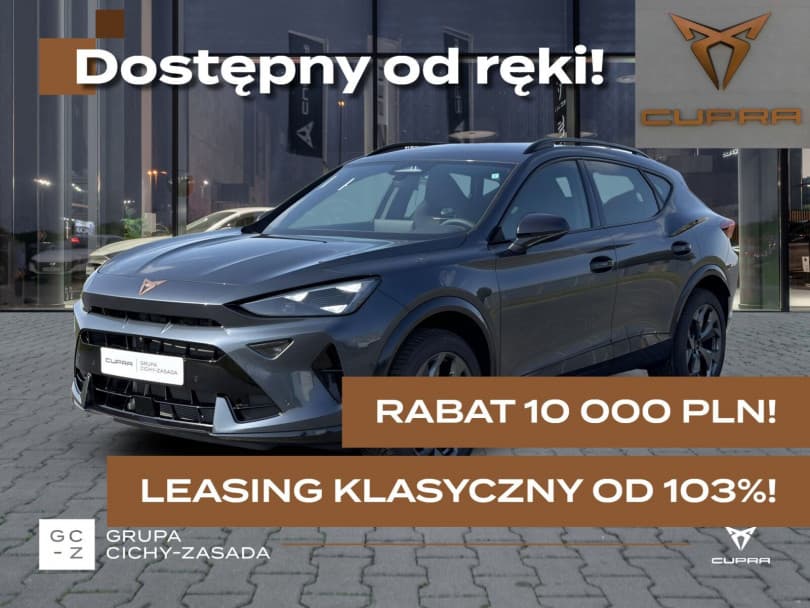 Cupra Formentor 2026