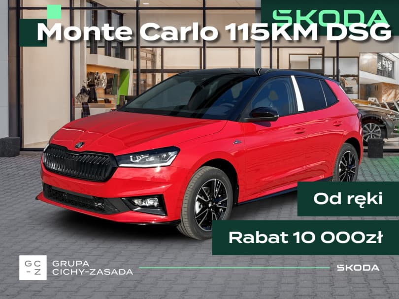 Škoda Fabia 2026