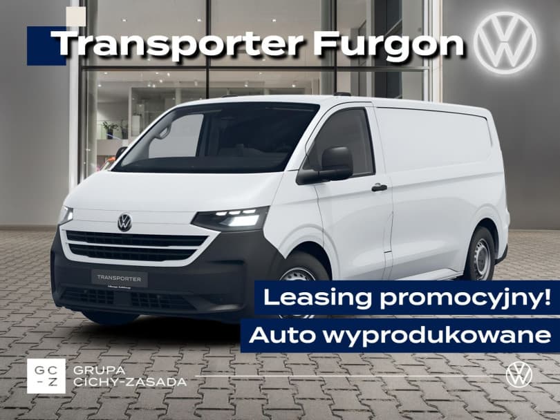 Volkswagen Transporter 2026