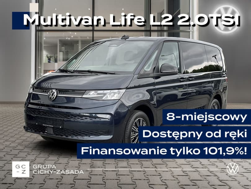 Volkswagen Multivan 2026