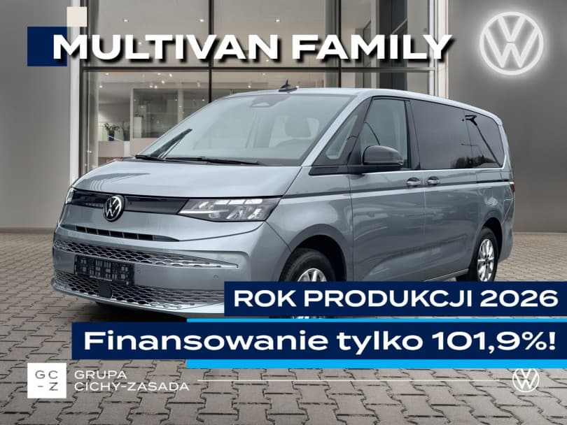 Volkswagen Multivan 2026