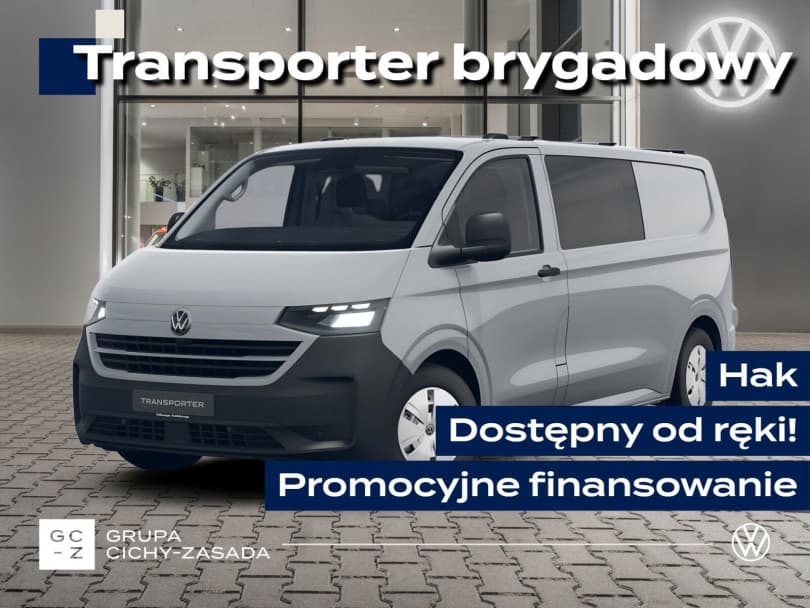 Volkswagen Transporter 2026
