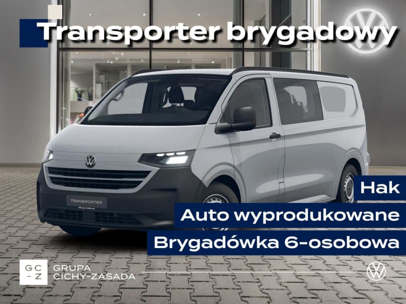 Volkswagen Transporter 2026