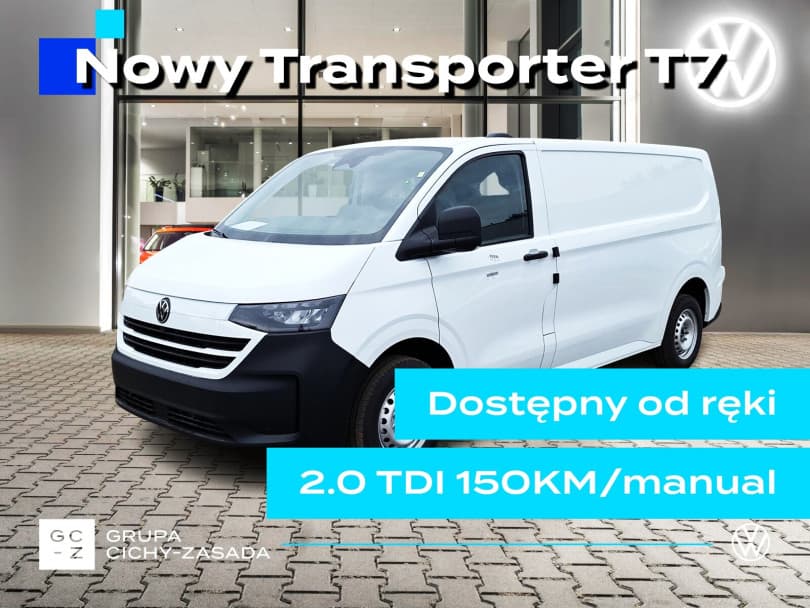Volkswagen Transporter 2026