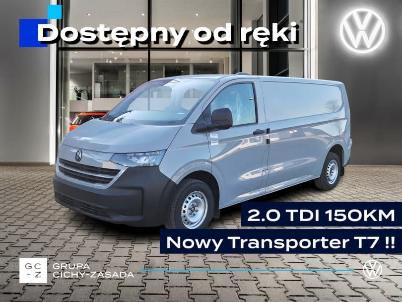 Volkswagen Transporter 2026