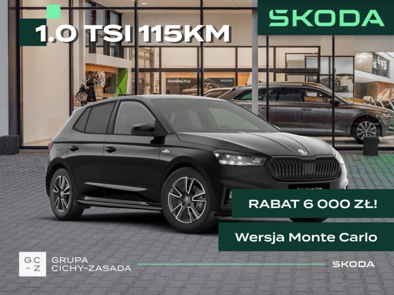 Škoda Fabia 2026