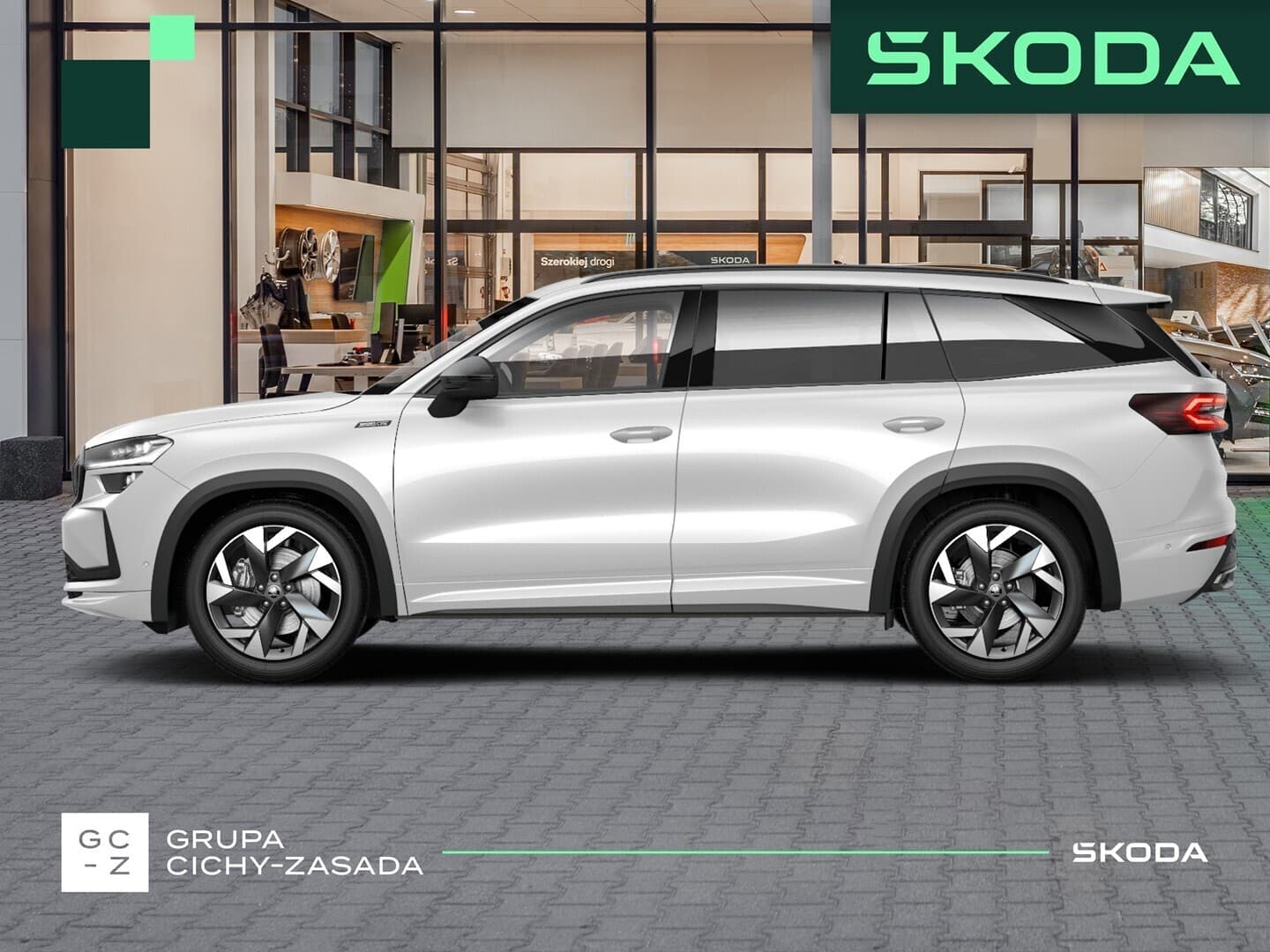 Škoda Kodiaq