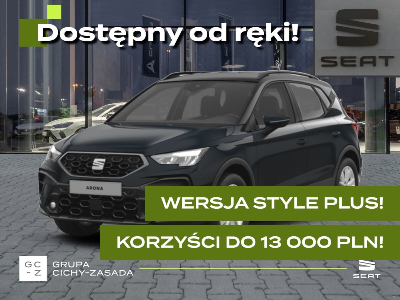 Seat Arona