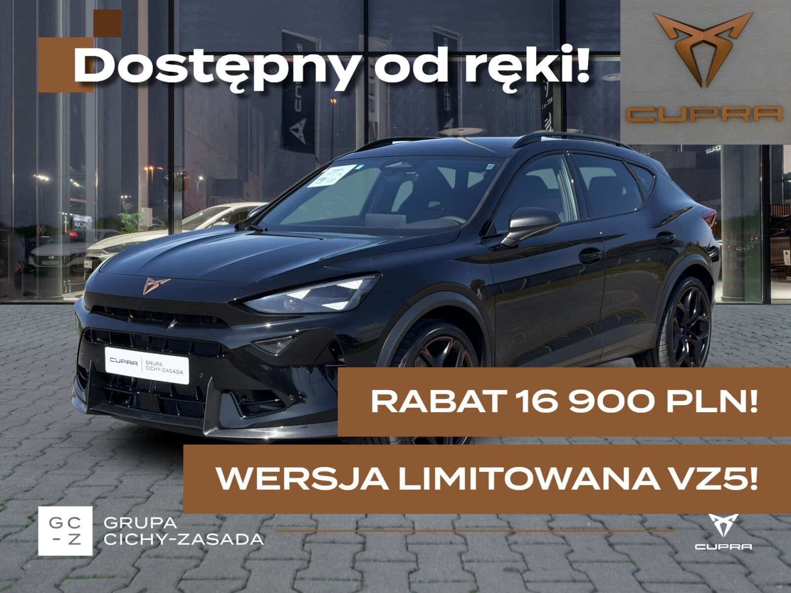 Cupra Formentor
