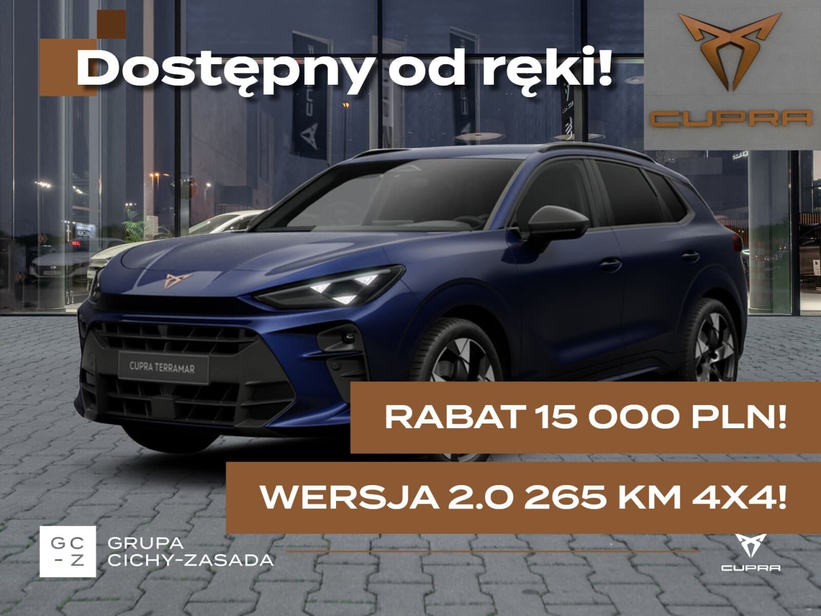 Cupra Terramar